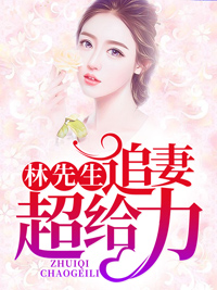 ������׷�޳�����ȫ������Ķ�