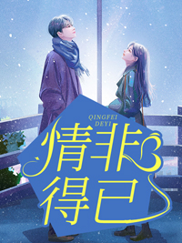 ��ǵ���ȫ������Ķ�