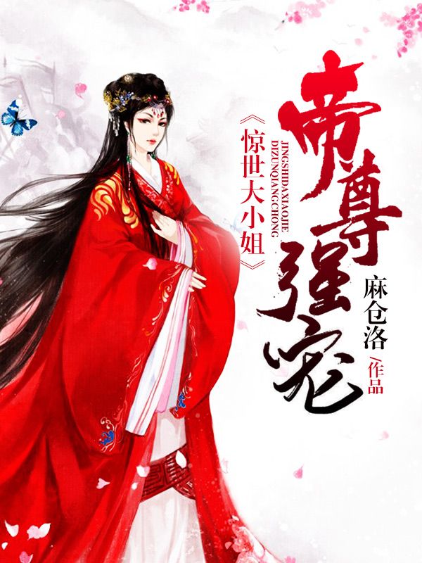 ����ǿ�裺������С��ȫ������Ķ�