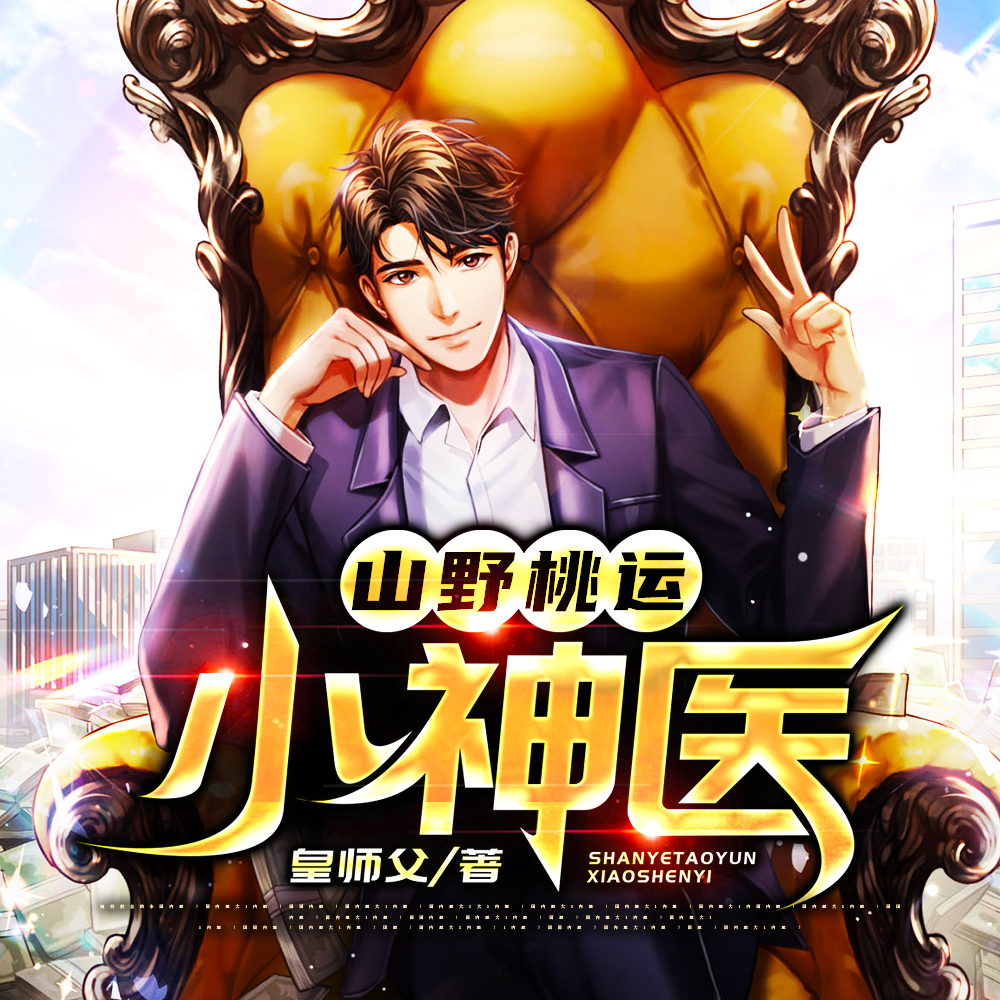 ��̫ƽ�������ȫ������Ķ�