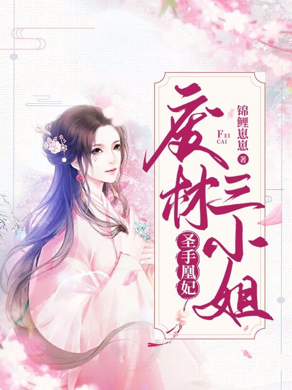 ��ҽ�������ϲ���С��ȫ������Ķ�