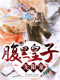 ���ڻ������޳�ȫ������Ķ�