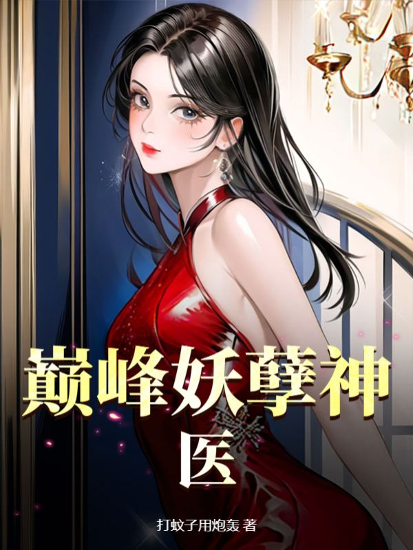 �۷�������ҽȫ������Ķ�