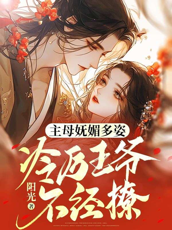 ��ĸ���Ķ��ˣ�������ү������ȫ������Ķ�