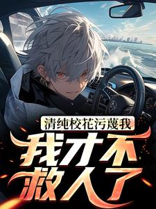 �崿У�������ң��ҲŲ�������ȫ������Ķ�