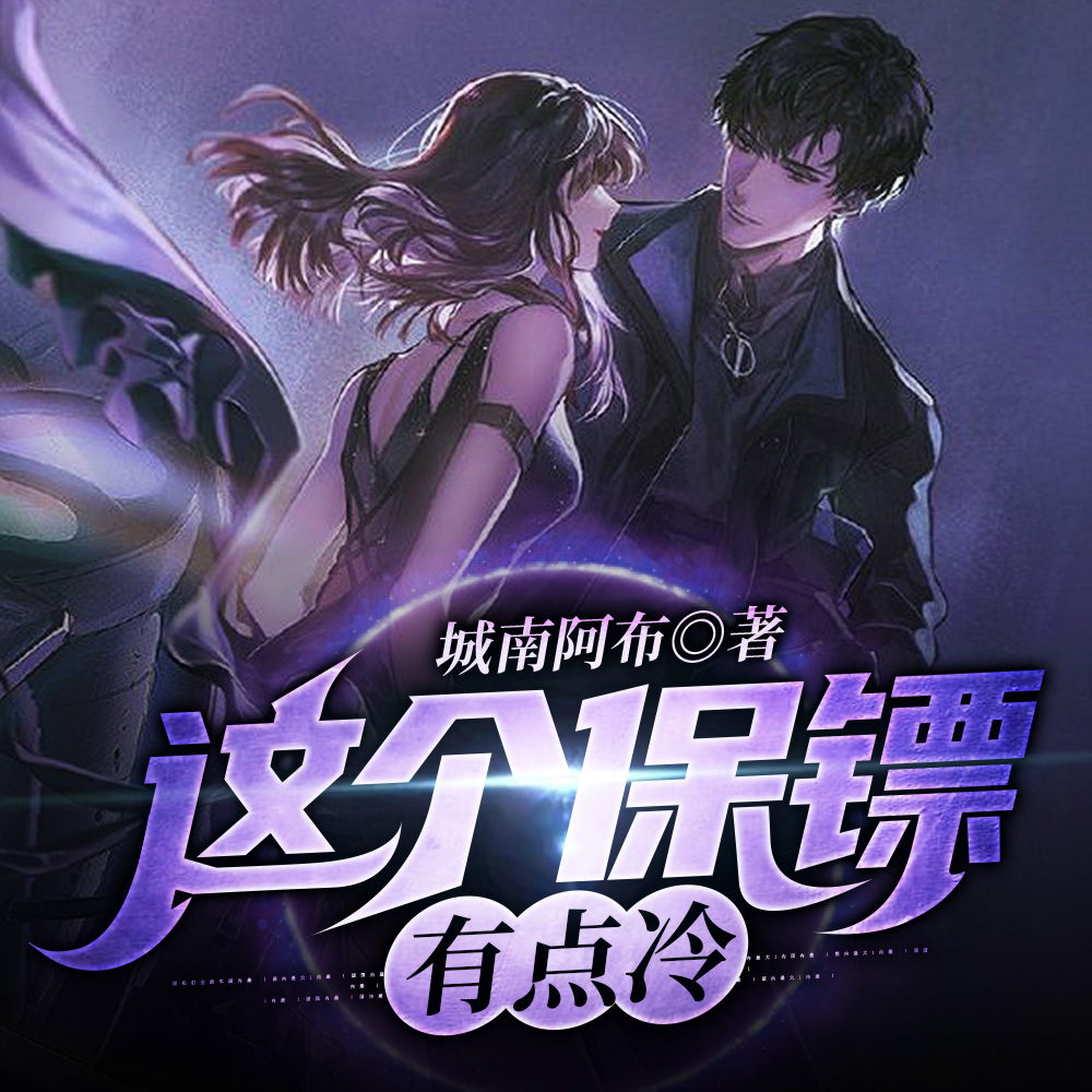 ���֣��Ұ�����������ȫ������Ķ�