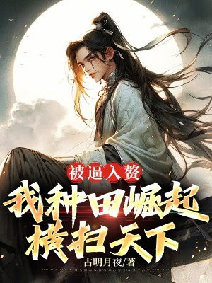 ������׸�������������ɨ����ȫ������Ķ�