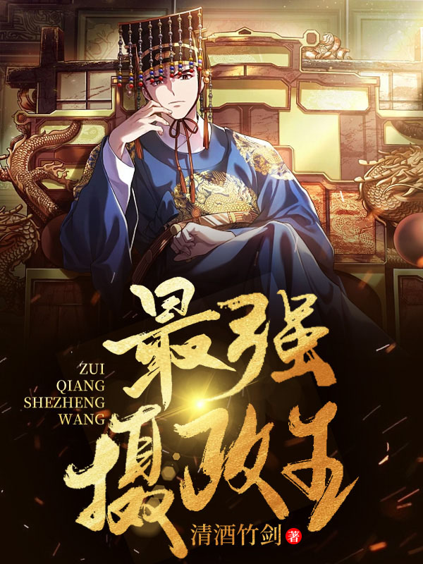 ��ǿ������ȫ������Ķ�