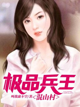 ��Ʒ������ɽ��ȫ������Ķ�