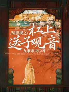 ��Ӱ��֮�������ӹ���ȫ������Ķ�