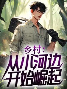 ��壺��С�ӱ߿�ʼ����ȫ������Ķ�