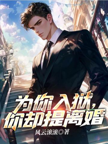 Ϊ����������ȴ�����ȫ������Ķ�