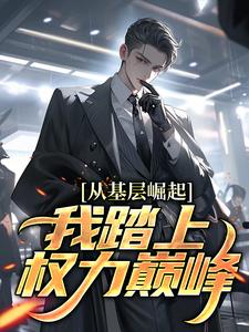 �ӻ���������̤��Ȩ���۷�ȫ������Ķ�