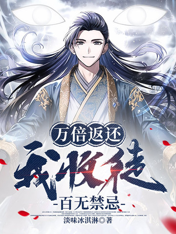 �򱶷���������ͽ���޽���ȫ������Ķ�