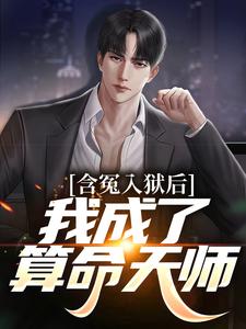 ��ԩ�������ҳ���������ʦȫ������Ķ�