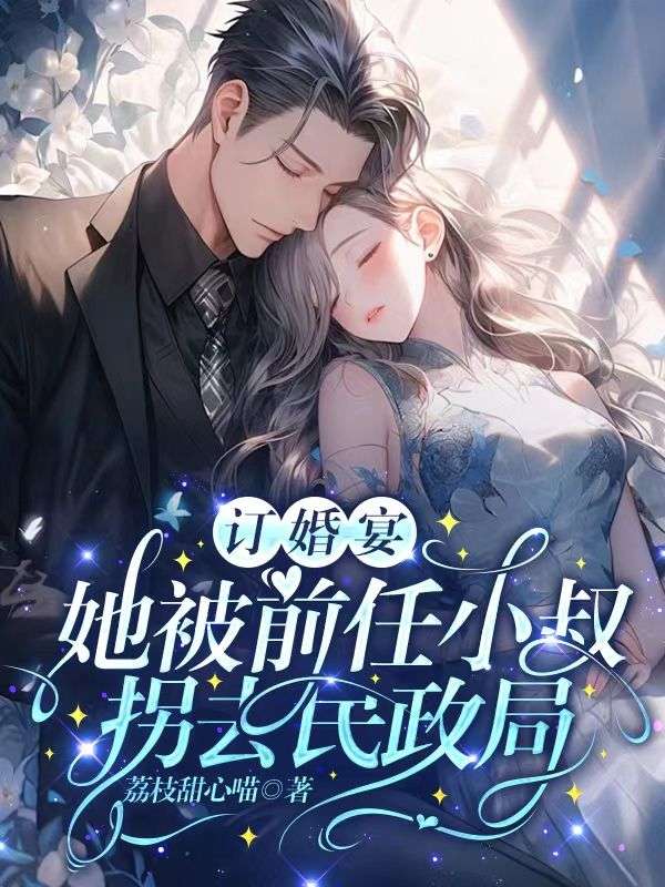 �����磬����ǰ��С���ȥ������ȫ������Ķ�