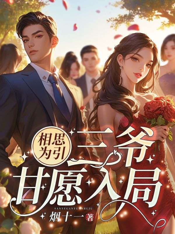 ��˼Ϊ������ү��Ը��֣�ȫ������Ķ�