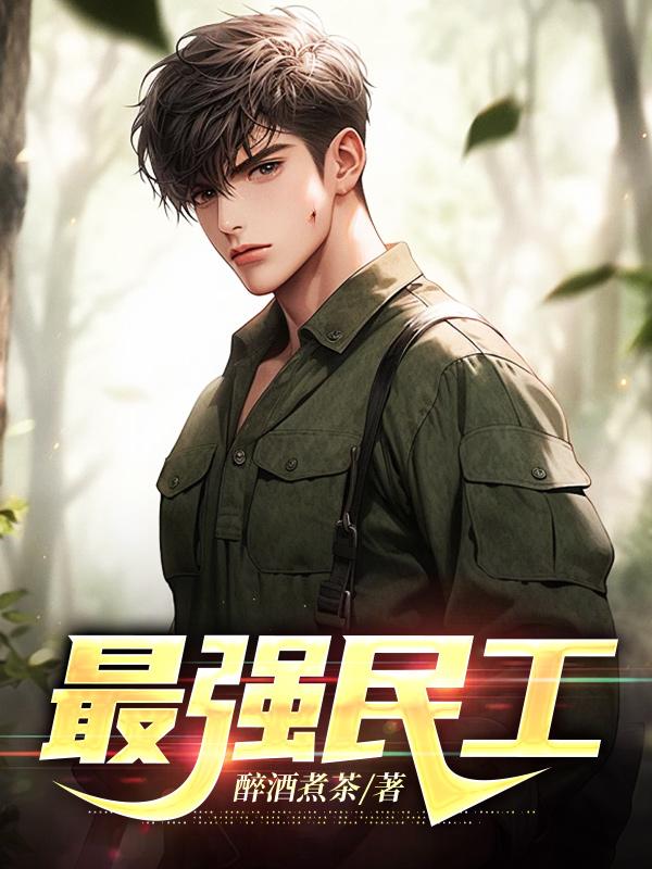 ��ǿ��ȫ������Ķ�