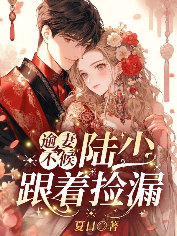 ���˰ɣ��������油����ȫ������Ķ�