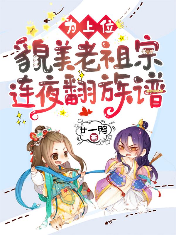 Ϊ��λ��ò����������ҹ������ȫ������Ķ�