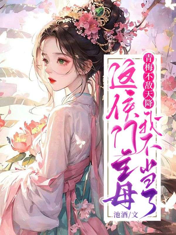 ��÷�����콵���������ĸ�Ҳ�����ȫ������Ķ�