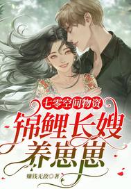 ���ǲ���������ʦͽȫ������Ķ�