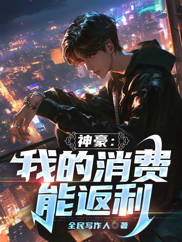 ������ҵ������ܷ���ȫ������Ķ�