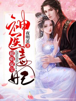 ��ҽ��������˫��ȫ������Ķ�