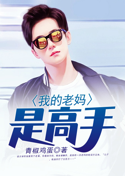 �ҵ������Ǹ���ȫ������Ķ�