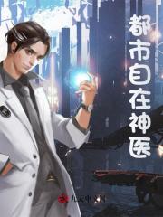 ����������ҽȫ������Ķ�