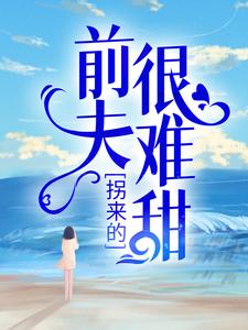 ������ǰ�������ȫ������Ķ�