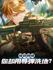 ����ˢ�֣���ȴ�õ���ϴ�أ�ȫ������Ķ�