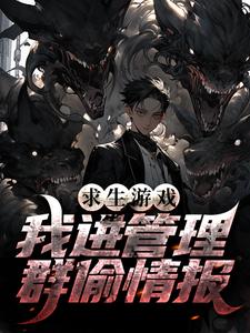 ������Ϸ���ҽ�����Ⱥ͵�鱨ȫ������Ķ�