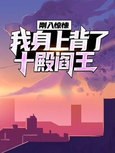 ���뾪㤣������ϱ���ʮ������ȫ������Ķ�