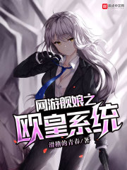 ���ִ���ҽȫ������Ķ�