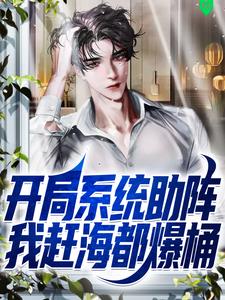 ����ϵͳ�����ҸϺ�����Ͱȫ������Ķ�