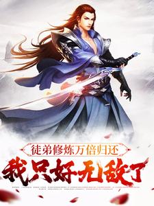 ͽ�������򱶹黹����ֻ���޵���ȫ������Ķ�