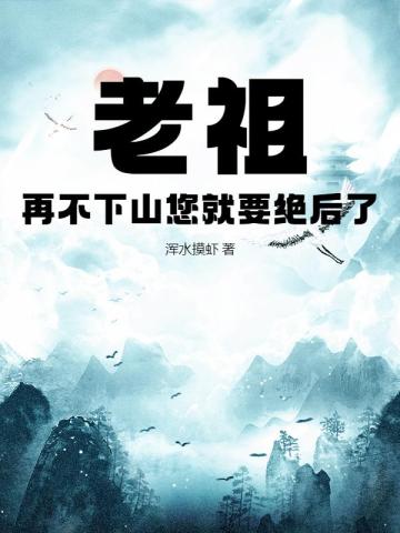 ���棬�ٲ���ɽ����Ҫ������ȫ������Ķ�