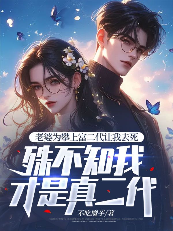 ����Ϊ���ϸ���������ȥ�����ⲻ֪�Ҳ��������ȫ������Ķ�