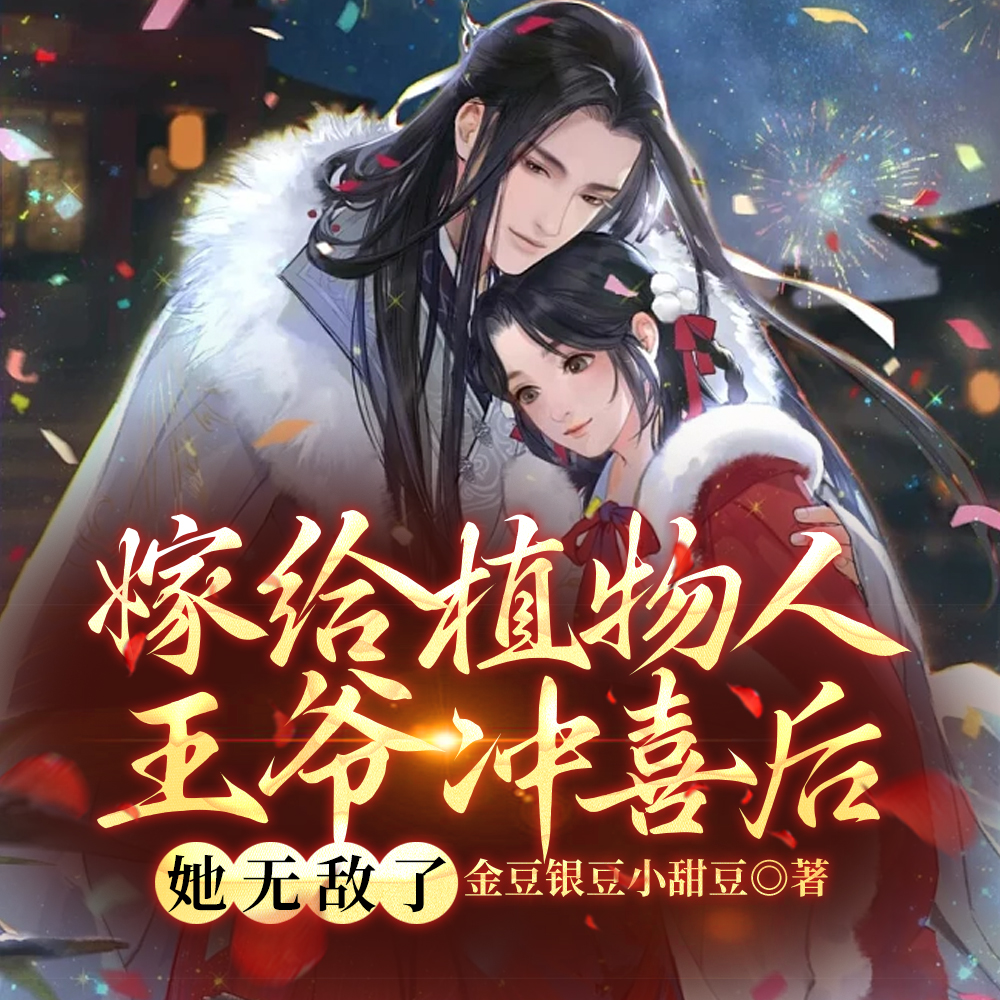 ����Ů��Ҷ������Ȼȫ������Ķ�