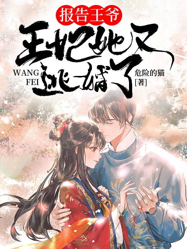 ������ү�����������ӻ���ȫ������Ķ�