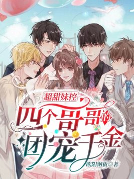 �����ÿأ��ĸ������ų�ǧ��ȫ������Ķ�