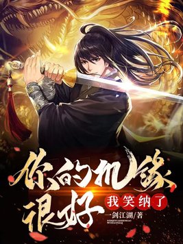 ��Ļ�Ե�ܺ�,��Ц����ȫ������Ķ�