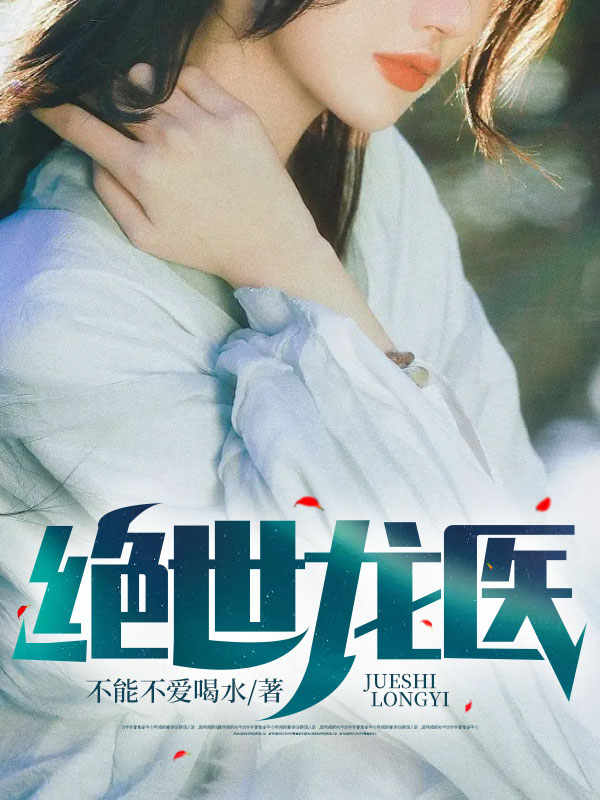 ������ҽȫ������Ķ�