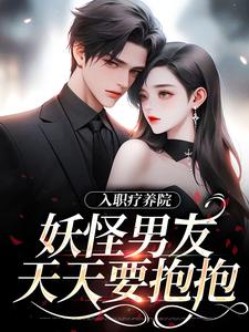 ��ְ����Ժ��������������Ҫ����ȫ������Ķ�