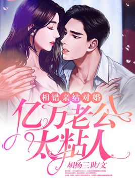 ����׽�Ի�,�����Ϲ�̫ճ��ȫ������Ķ�