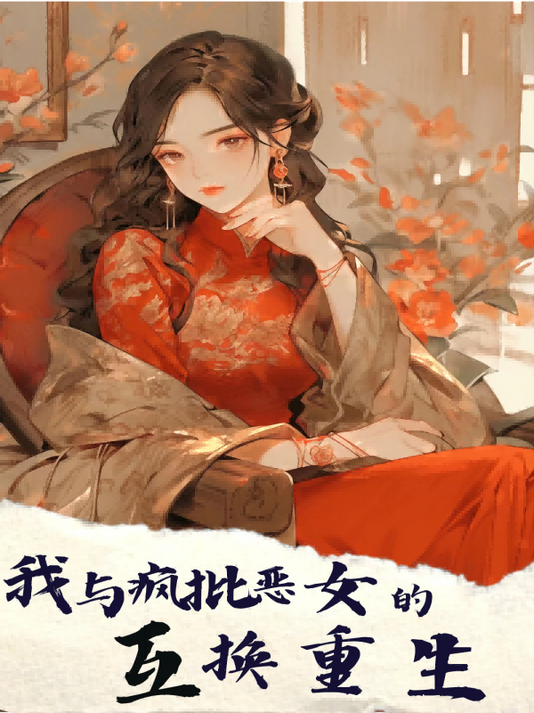 ���������Ů�Ļ�������ȫ������Ķ�