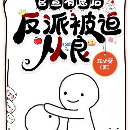 ���޴�Խ������ʶ��Ů���е��ȫ������Ķ�