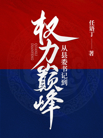 ����ί��ǵ�Ȩ���۷�ȫ������Ķ�