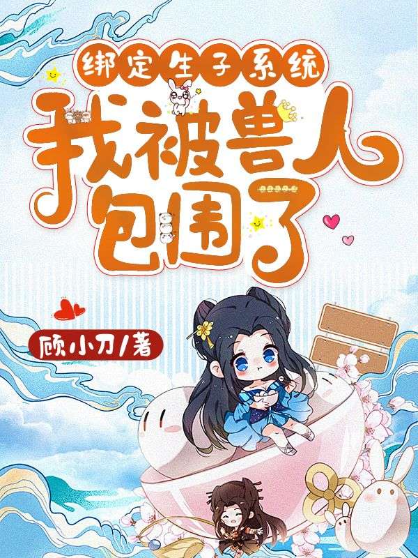 ������ϵͳ���ұ����˰�Χ��ȫ������Ķ�